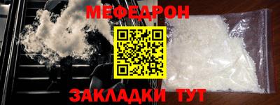 спиды Кулебаки