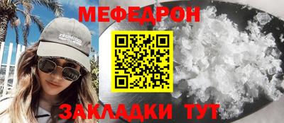 спиды Кулебаки