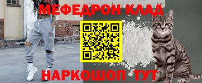 спиды Кулебаки