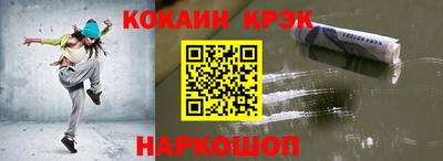 винт Кумертау