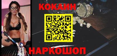 каннабис Кунгур