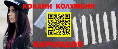 винт Кумертау
