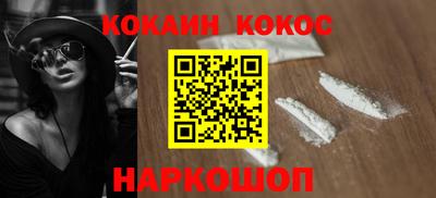 винт Кумертау