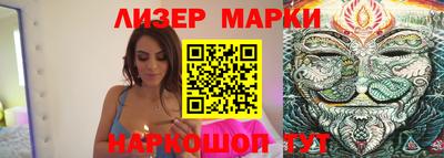 каннабис Кунгур