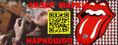 спиды Кулебаки