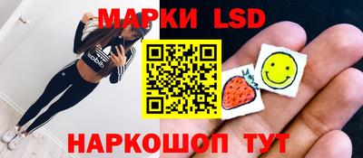 винт Кумертау