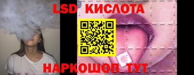 винт Кумертау