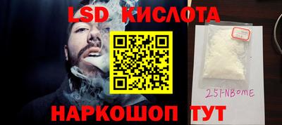 спиды Кулебаки