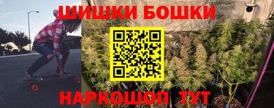 спиды Кулебаки