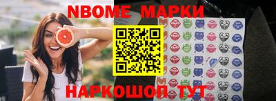 винт Кумертау
