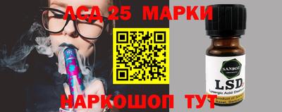 спиды Кулебаки