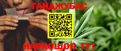 спиды Кулебаки