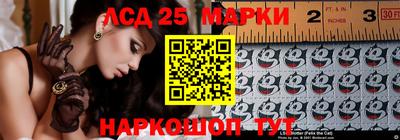 винт Кумертау