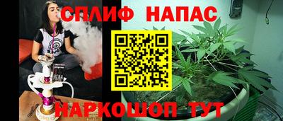 спиды Кулебаки
