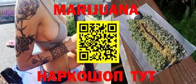 спиды Кулебаки