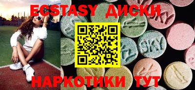 спиды Кулебаки