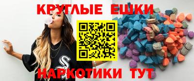 винт Кумертау
