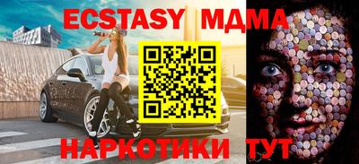 винт Кумертау