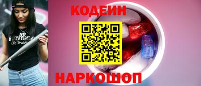 спиды Кулебаки