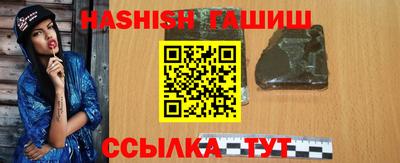 винт Кумертау