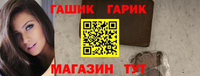 винт Кумертау