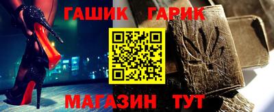 каннабис Кунгур