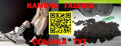 винт Кумертау