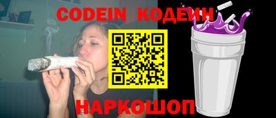 спиды Кулебаки