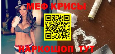 каннабис Кунгур