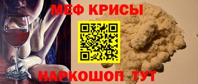 спиды Кулебаки