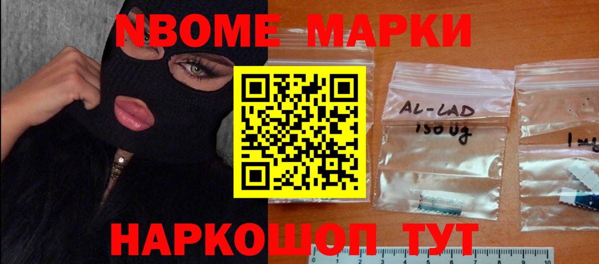 OMG tor  LSD-25 экстази  Лсд 25 экстази ecstasy  Ишим  Вход с VPN  ЛСД экстази кислота 