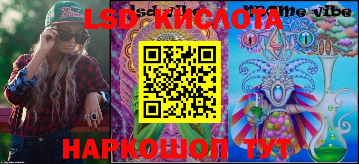 MDMA Ишим